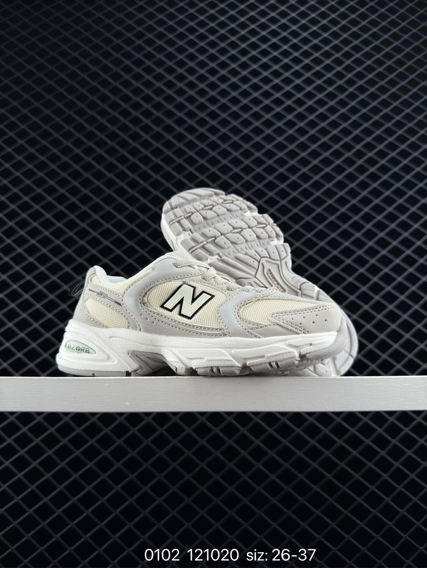 NB530 New Balance 530